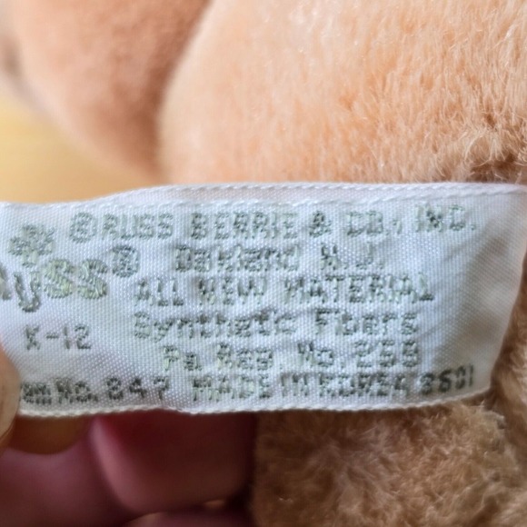 Vintage Russ Berrie Puppy Dog Plush Taffy Bone Stuffed Animal 5 Inch Toy - Picture 10 of 12